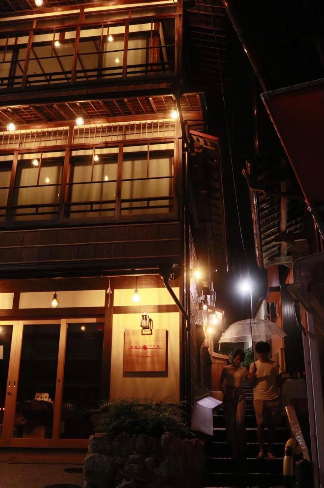 結びの小宿 縁 Kobe Exterior photo